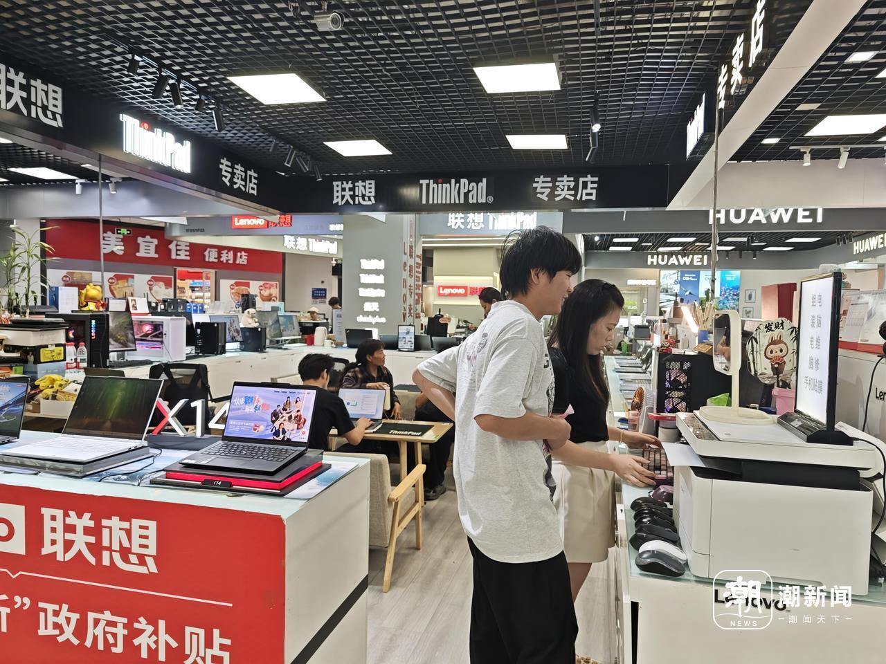 微信图片_20260615123533_326_117.jpg