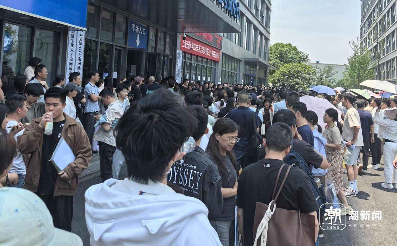 上午交大,下午复旦!今天全省高三学霸扎堆来杭州赶考:这场考试比高考难(1)
