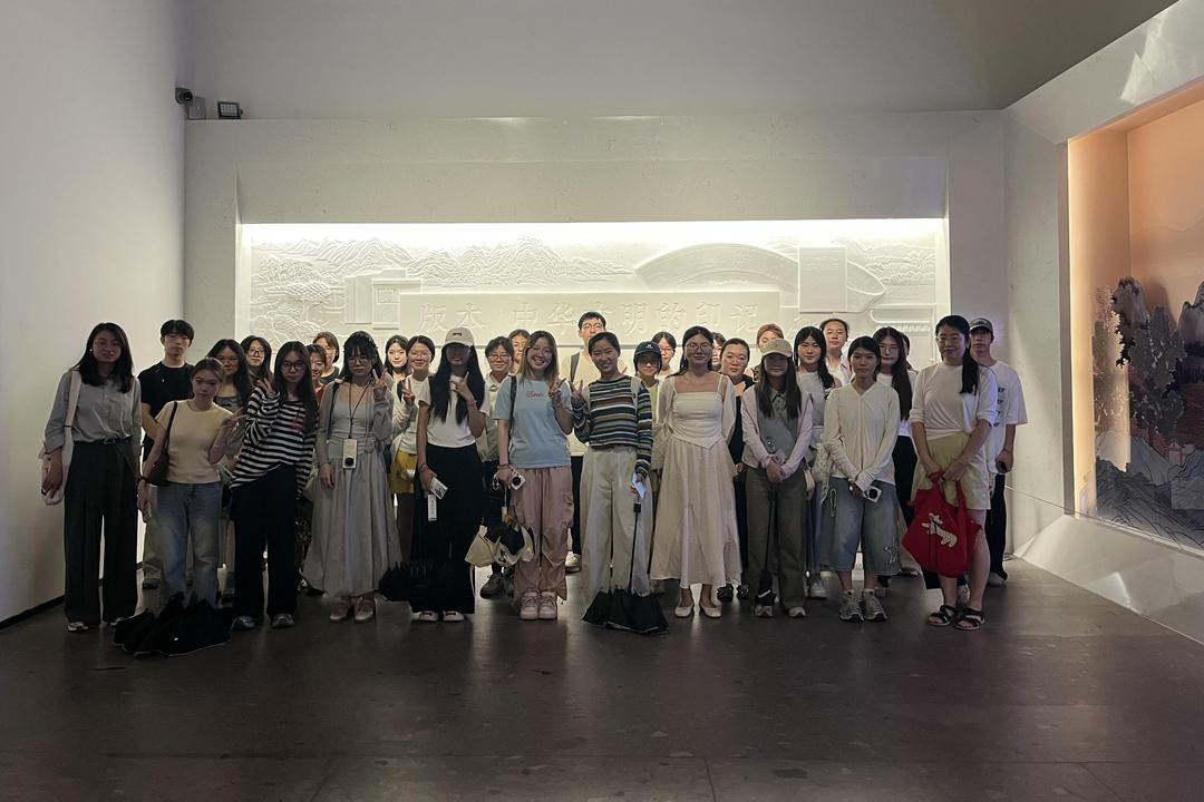 1.国家版本馆合影.jpg