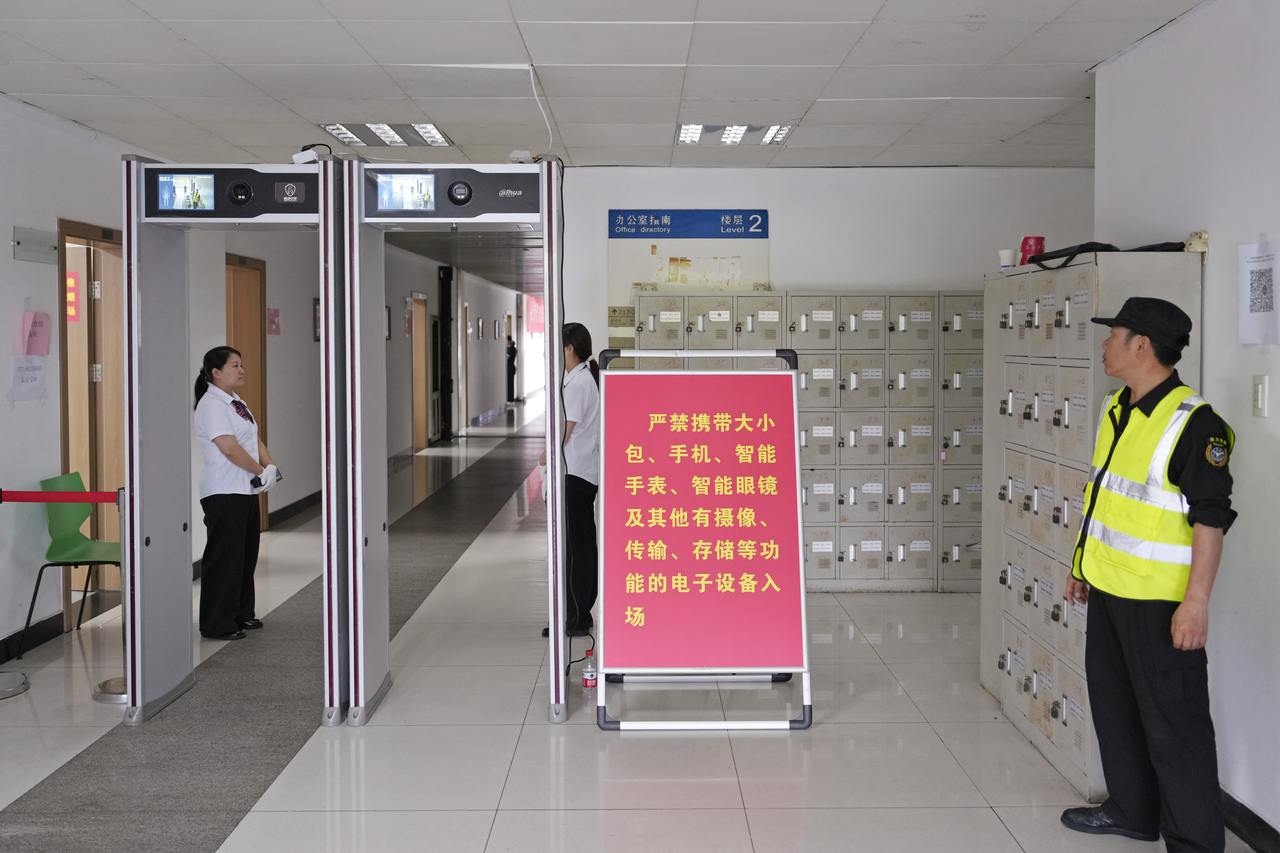 微信图片_20260616135057_34_3506.jpg