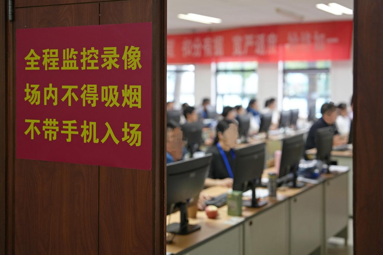 微信图片_20260616135059_35_3506.jpg
