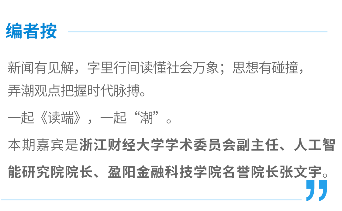 微信图片_20260616111320_28_38.png