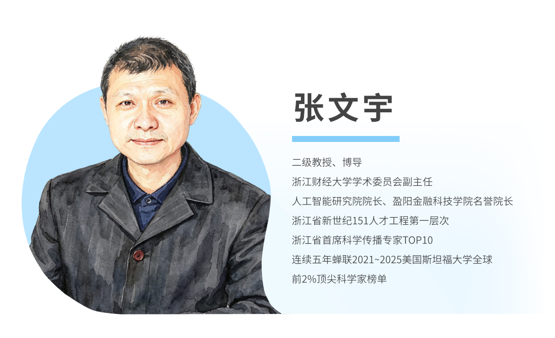 微信图片_20260616111321_29_38.png