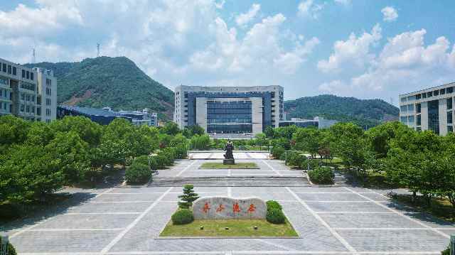 具身智能、储能科学、生物制造……浙江高校本科专业“上新”了(图1)