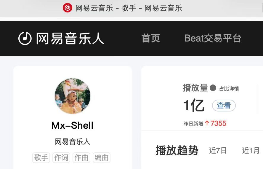 我也要.jpg