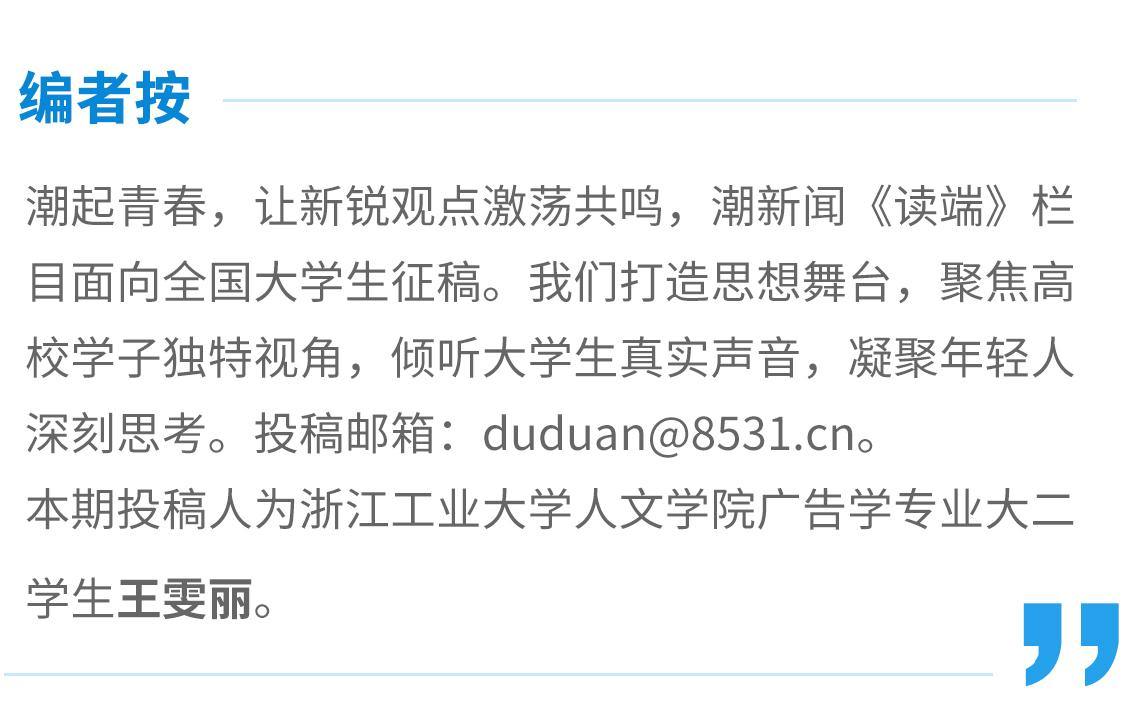 微信图片_20260617153204_561_1024.jpg