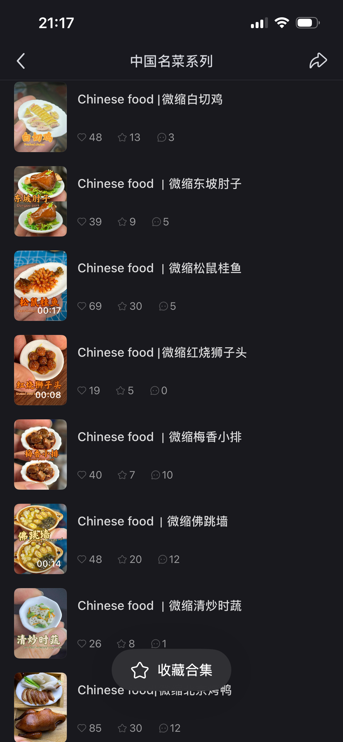 微信图片_20251123211722_84_1039.png