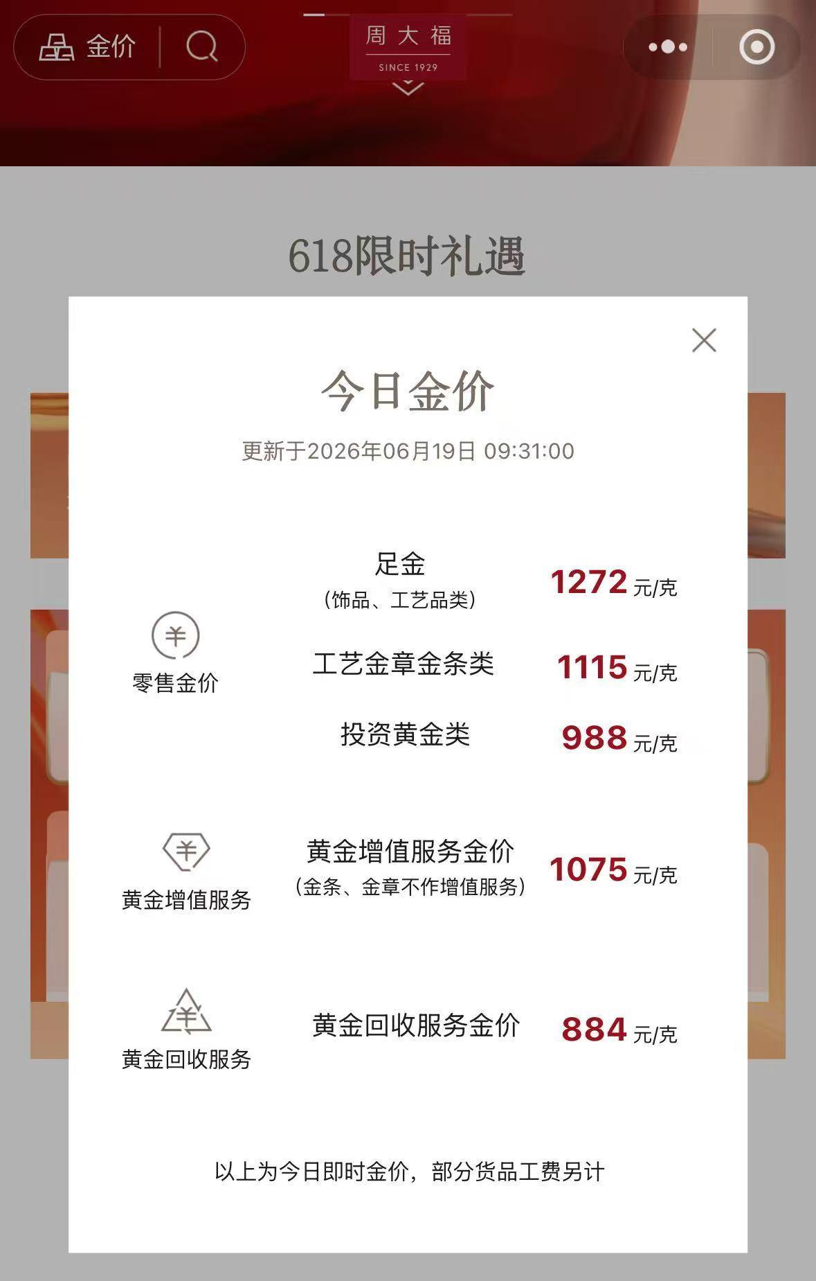 1234.jpg