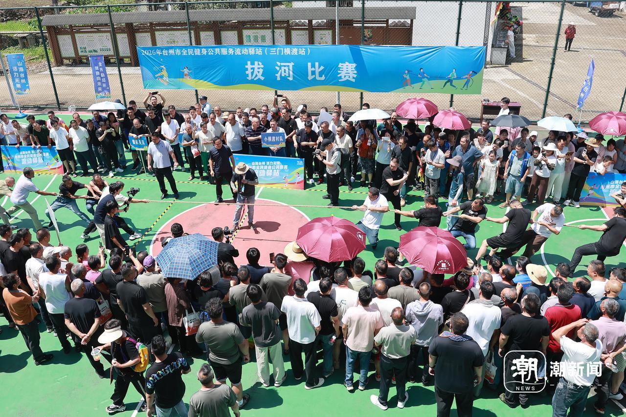 拍友 林利军.jpg