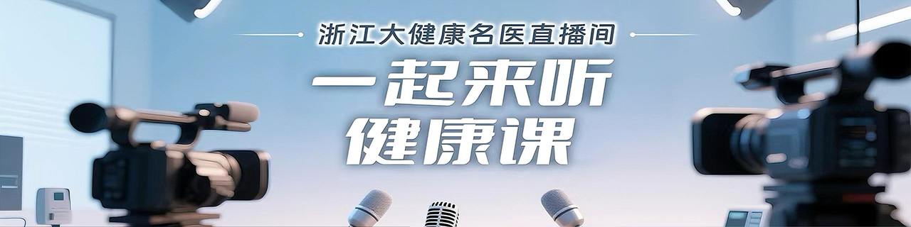 微信图片_20260113131826_3277_206.jpg