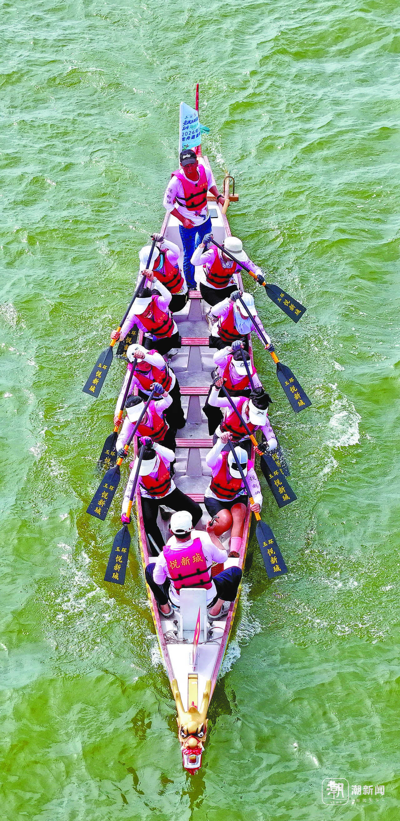 6_28111369.jpg