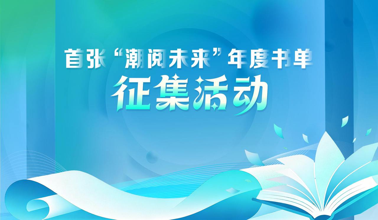 微信图片_2026-04-21_211719_607.jpg