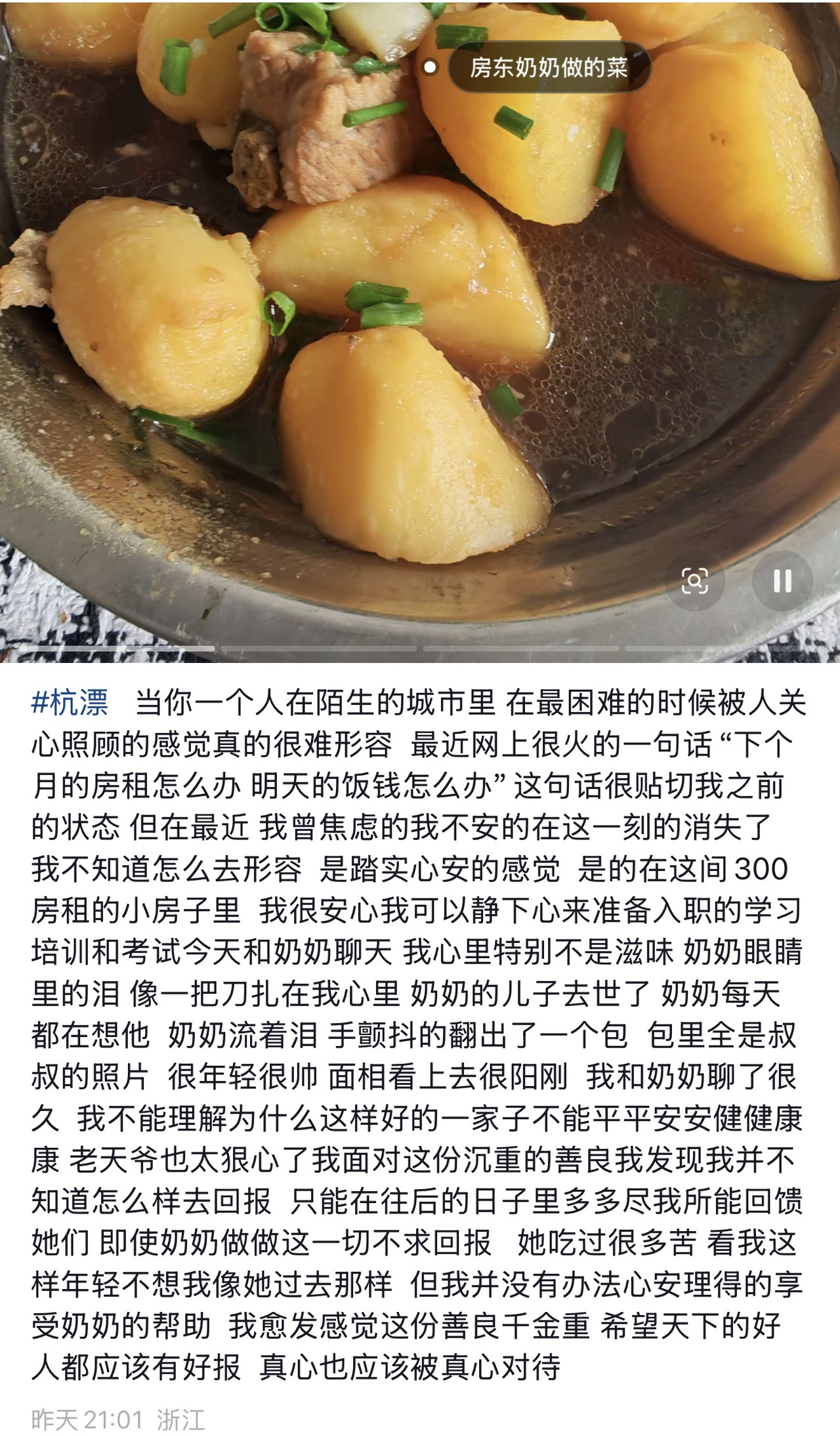 微信图片_2026-06-21_153115_935.jpg