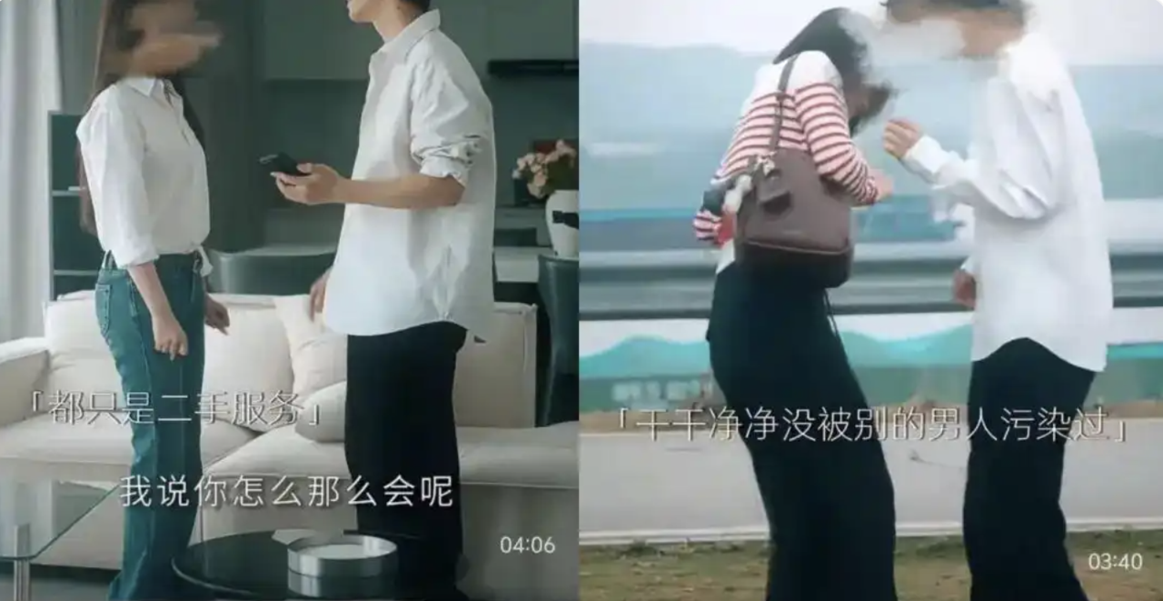 滴露.jpg