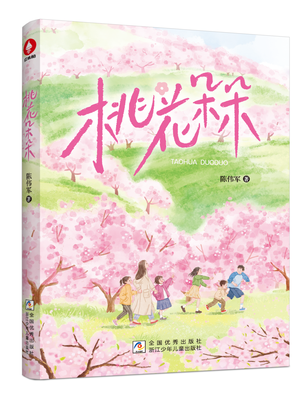 图片1.png