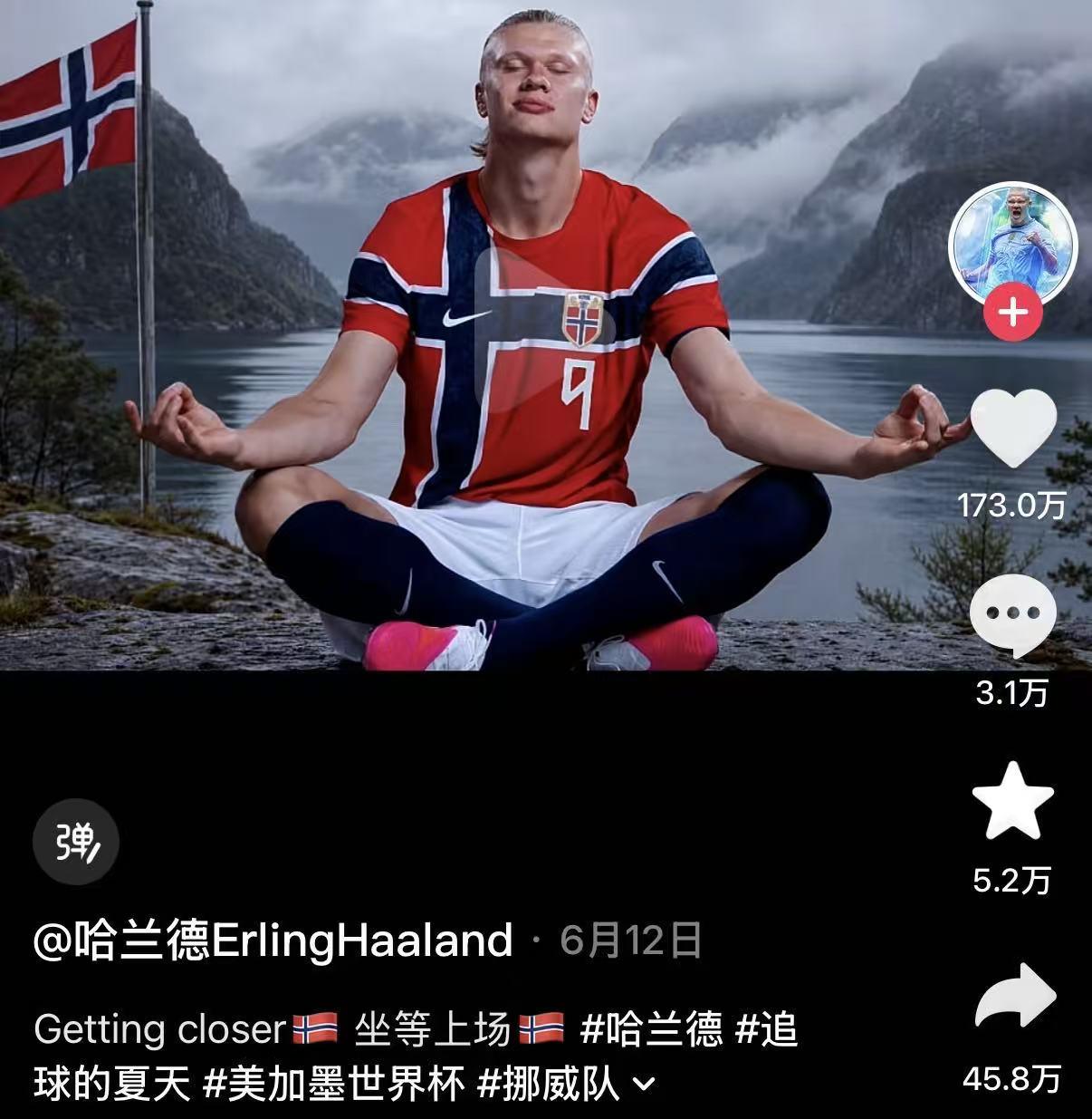 微信图片_20260623093543_769_18.jpg
