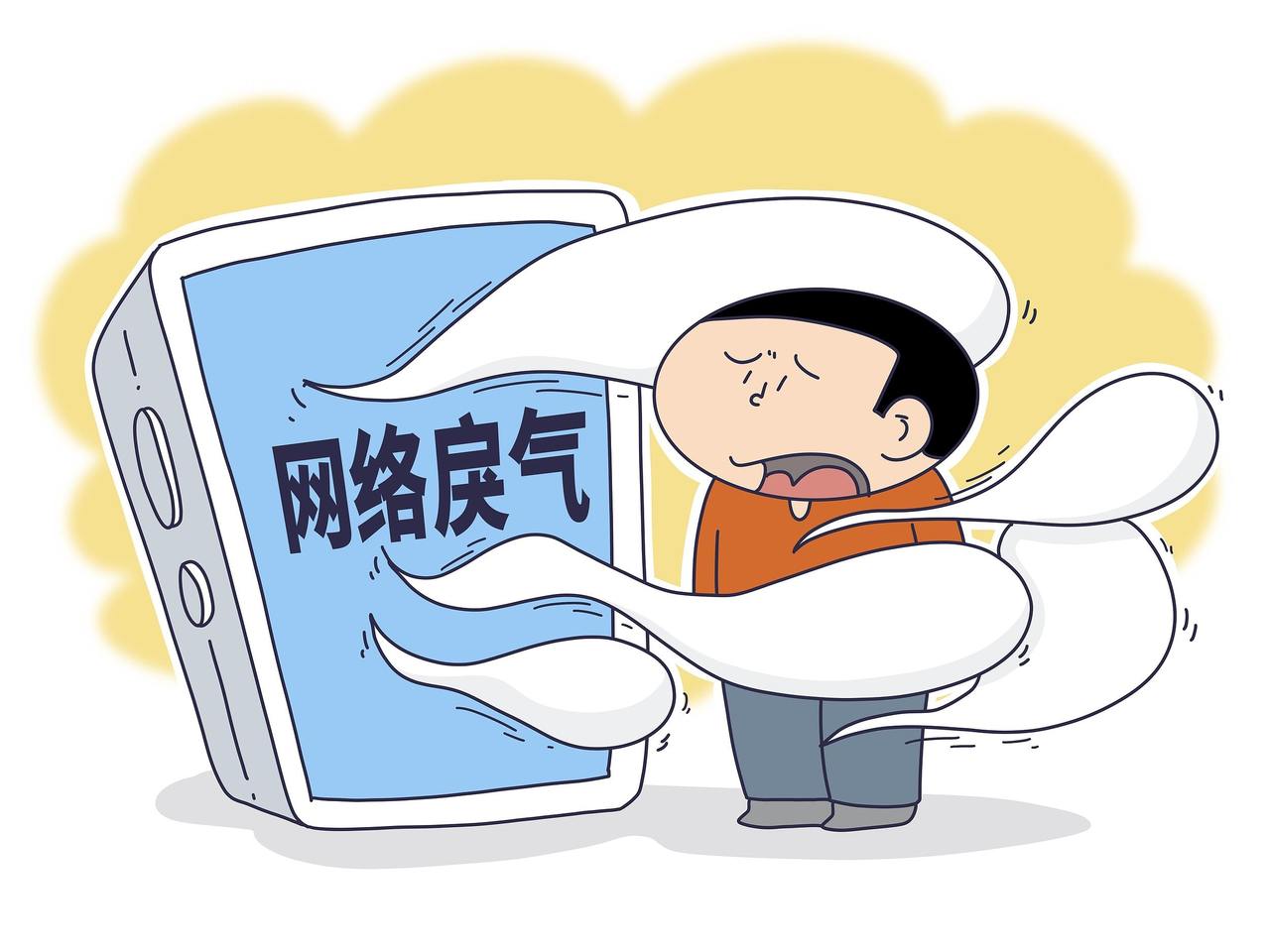 算法.jpeg