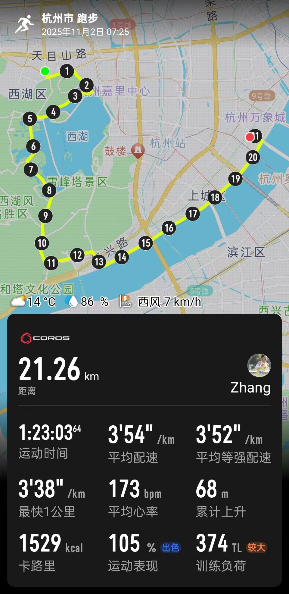 微信图片_2026-06-23_191651_528.jpg