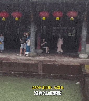 2069597174311665664.gif GIF 2026-6-23 19-35-57.gif