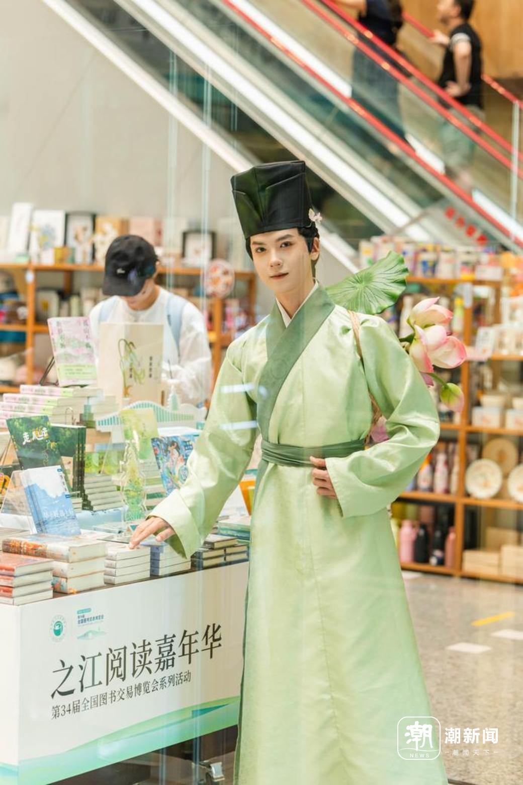 小苏.jpg