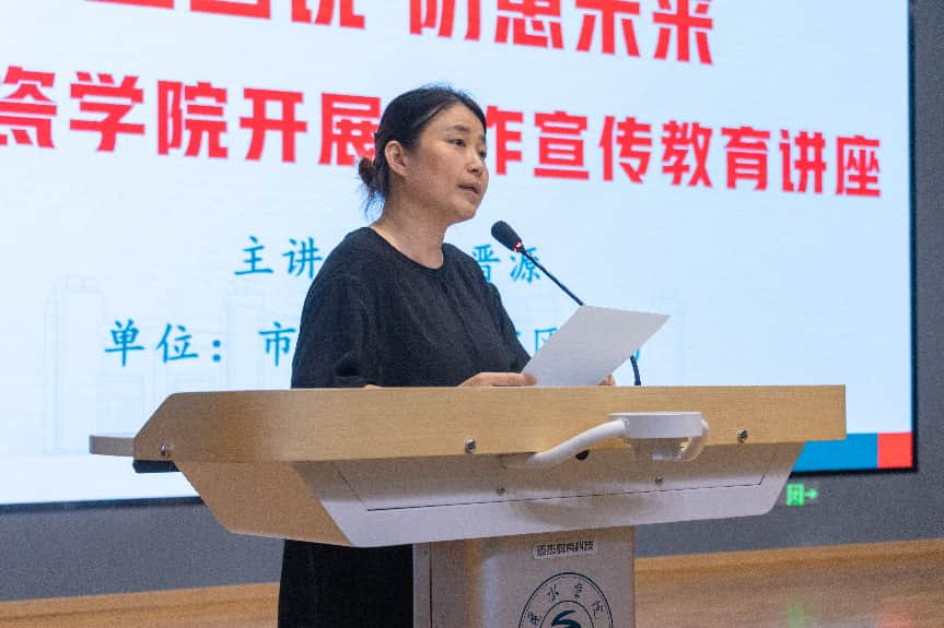 丽水学院2.png