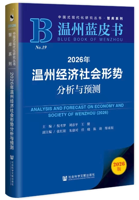 微信图片_20260625110217_756_254.png