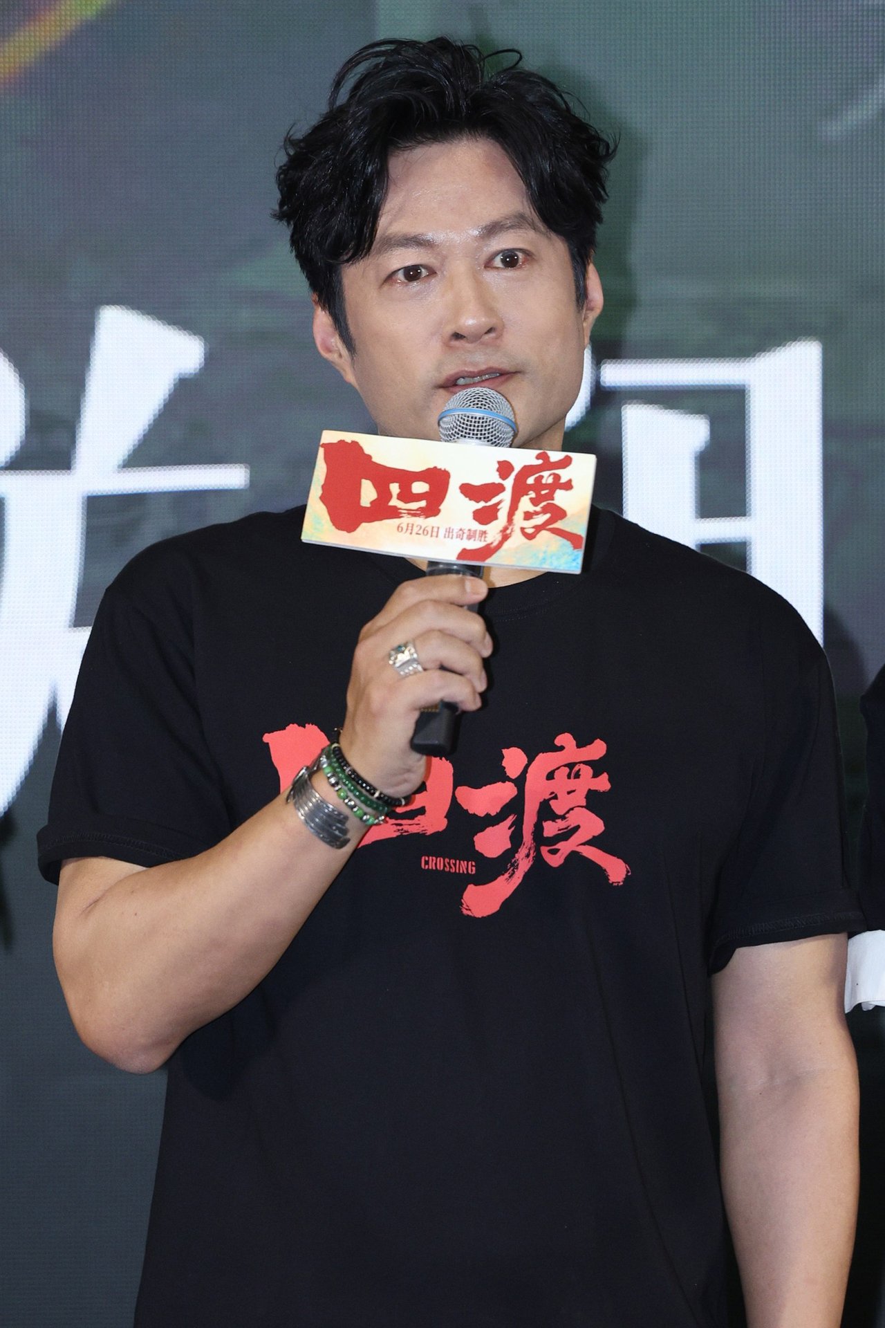 20电影《四渡》演员谭凯.jpg