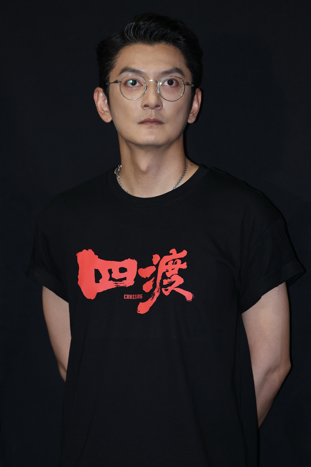 21电影《四渡》演员梁大维.jpg