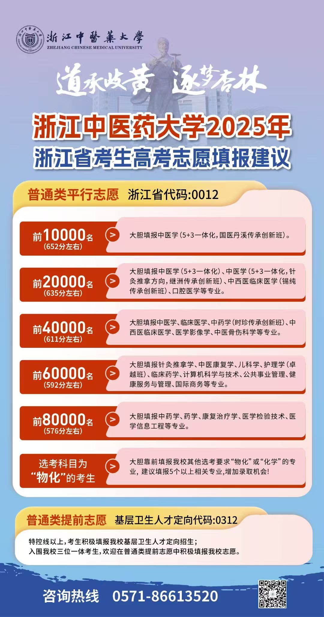 微信图片_20250625195833.jpg