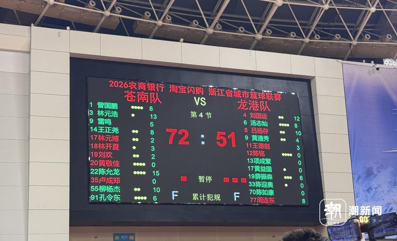 微信图片_20260626212217_83234_194.jpg