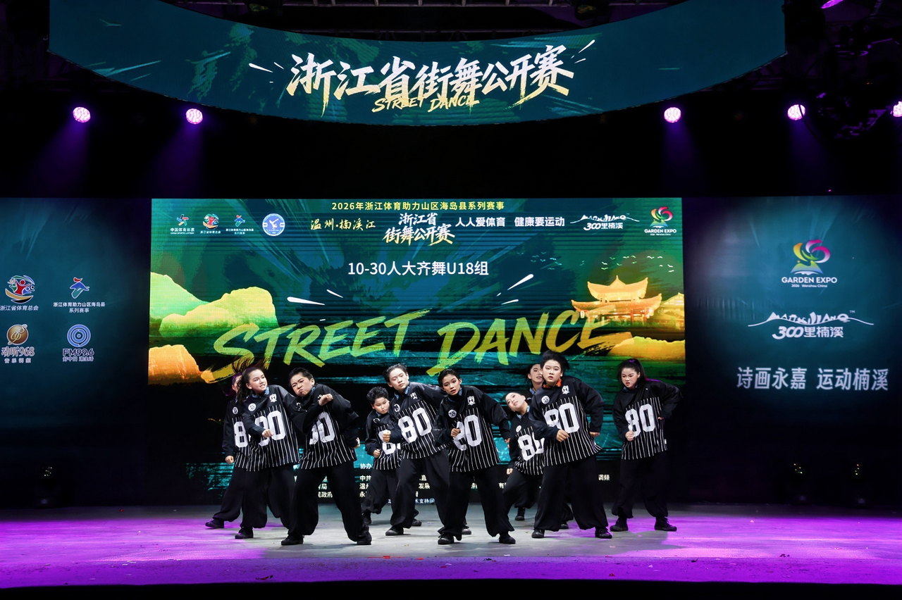 图片 4.png