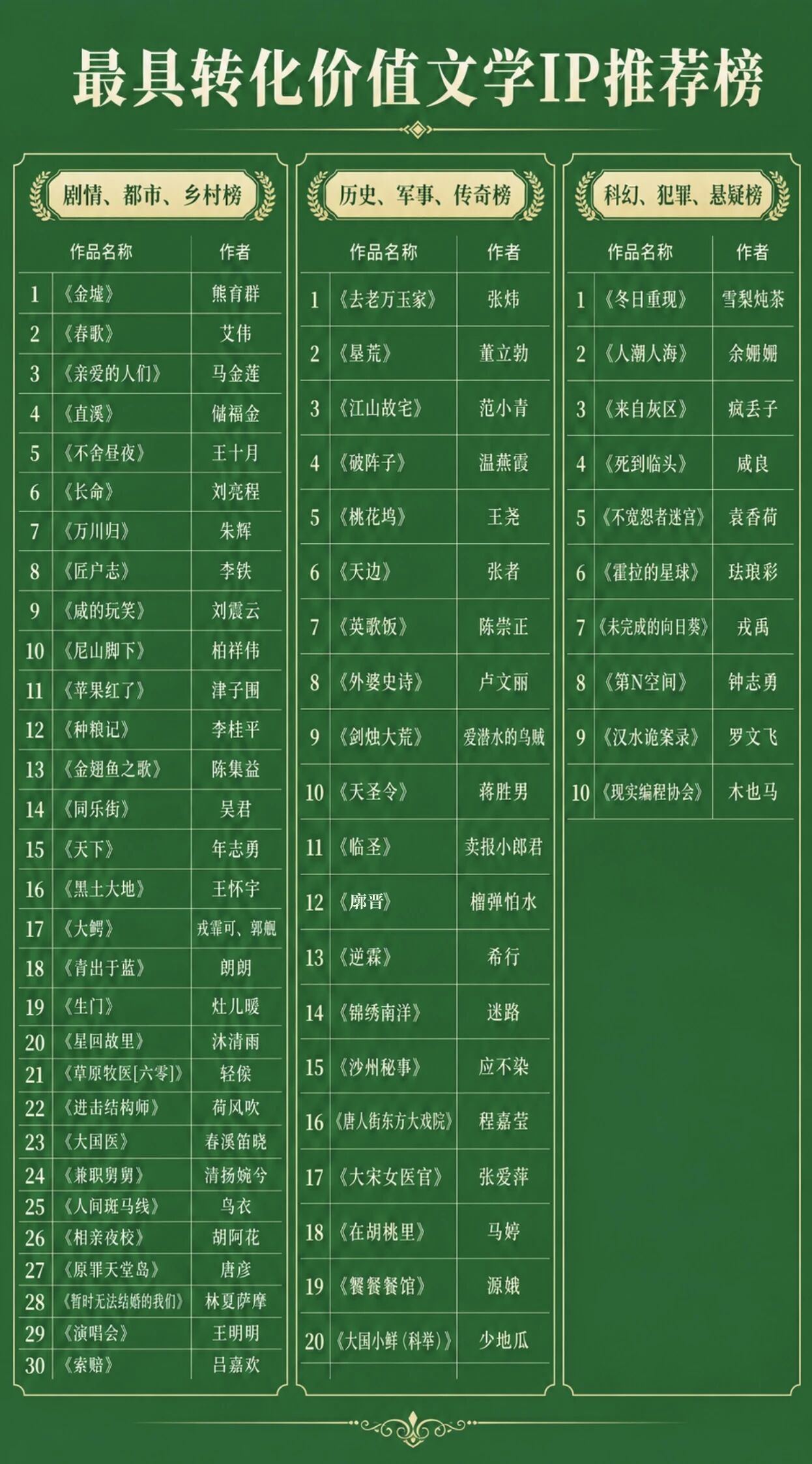 微信图片_2026-06-26_145513_664.jpg