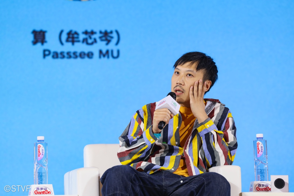 微信图片_2026-06-26_151645_260.png