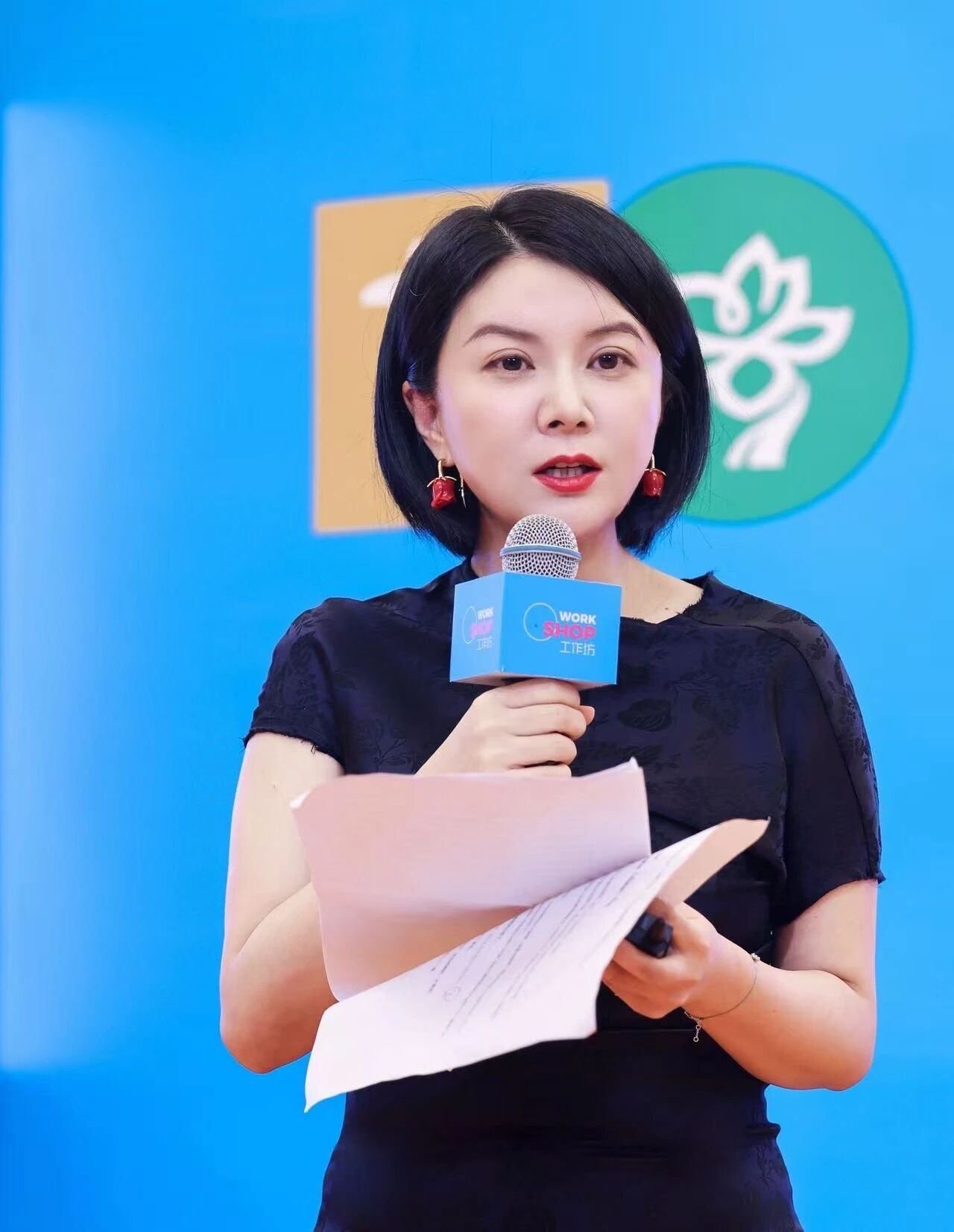 张巍.jpg