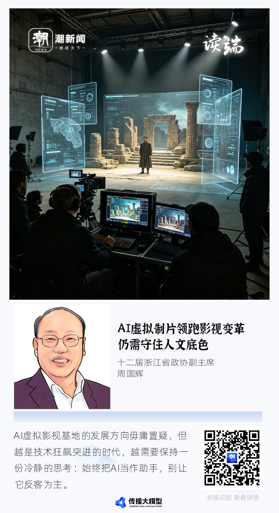 微信图片_20260627132213_5_140.png