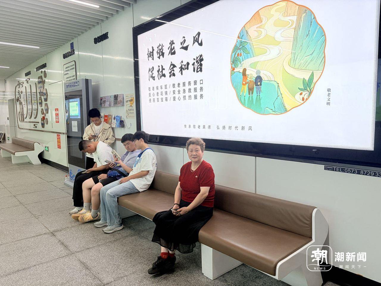 服务超5843.93万人次！杭海城际五周岁啦_https://www.izongheng.net_江浙沪_第3张