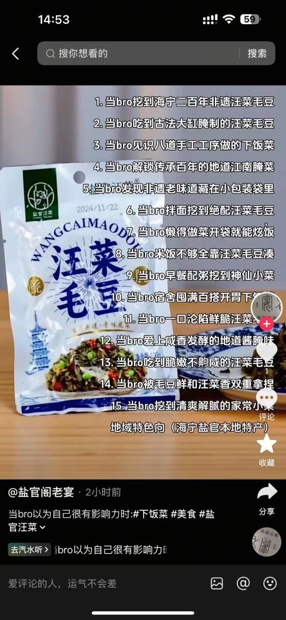 图片 9.png