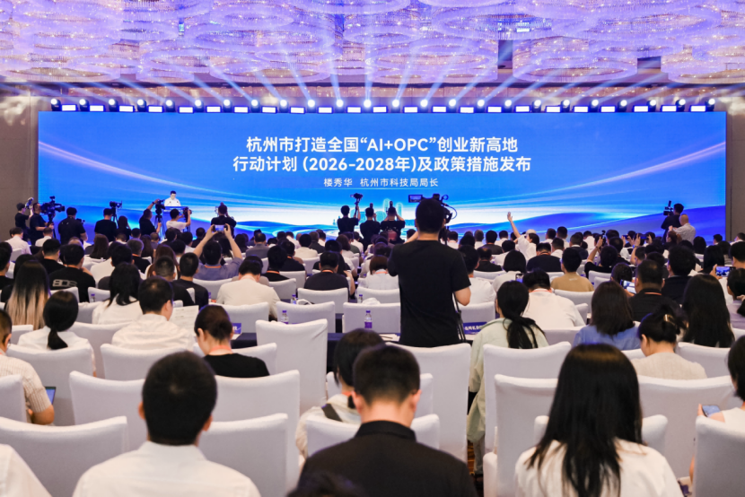 微信图片_2026-06-29_163505_444.png