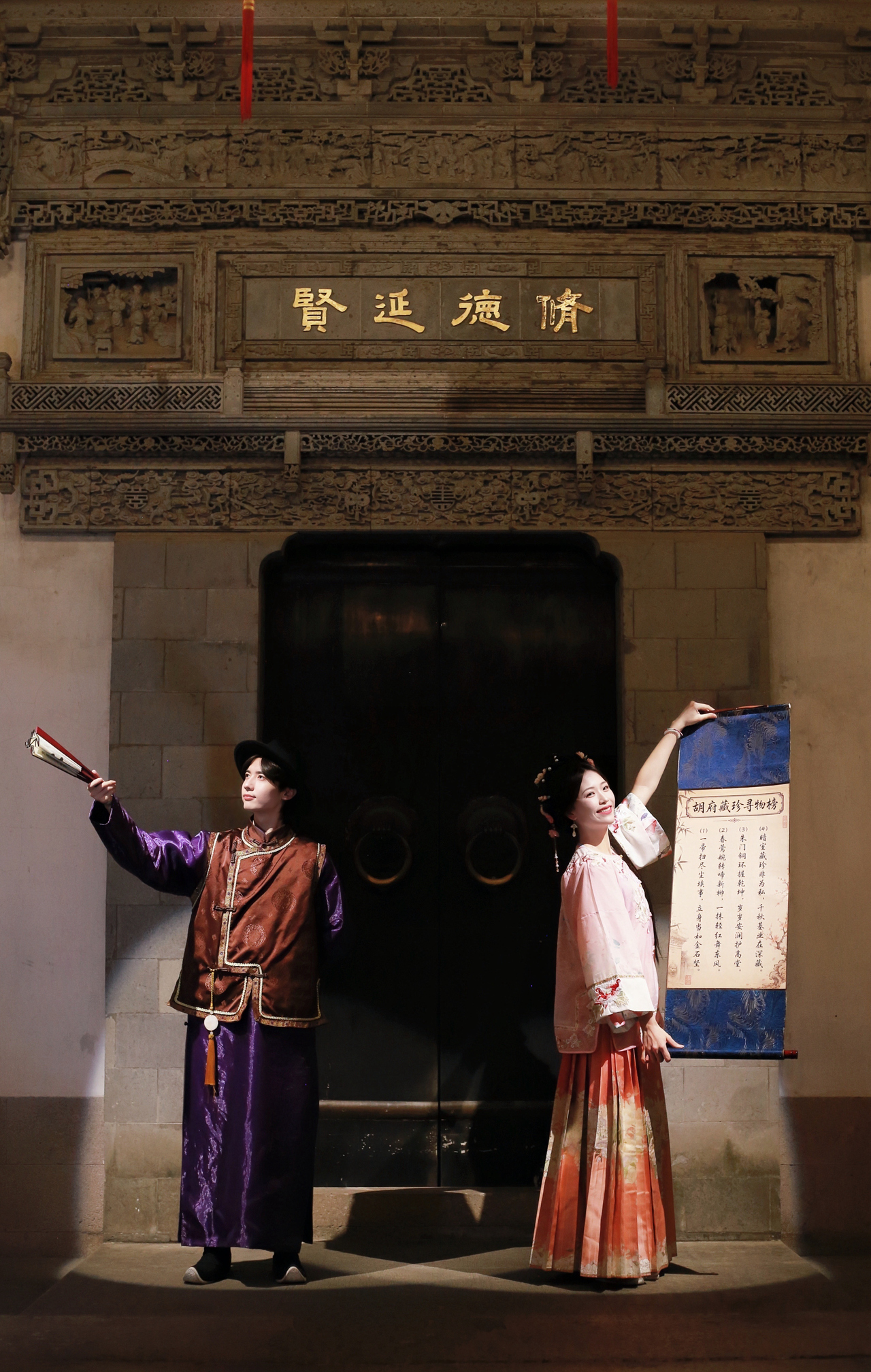 微信图片_2026-06-29_202538_032.jpg