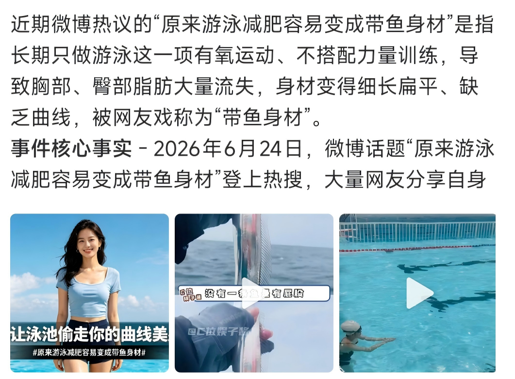 微信图片_20260629172206_2567_475.jpg