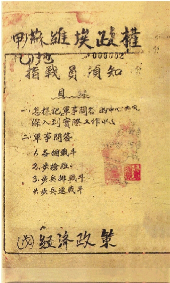 2071734910216814592.jpg