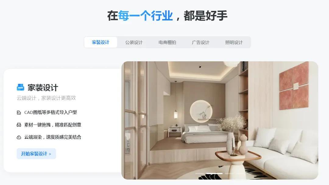 2071934739077382144.webp 图片