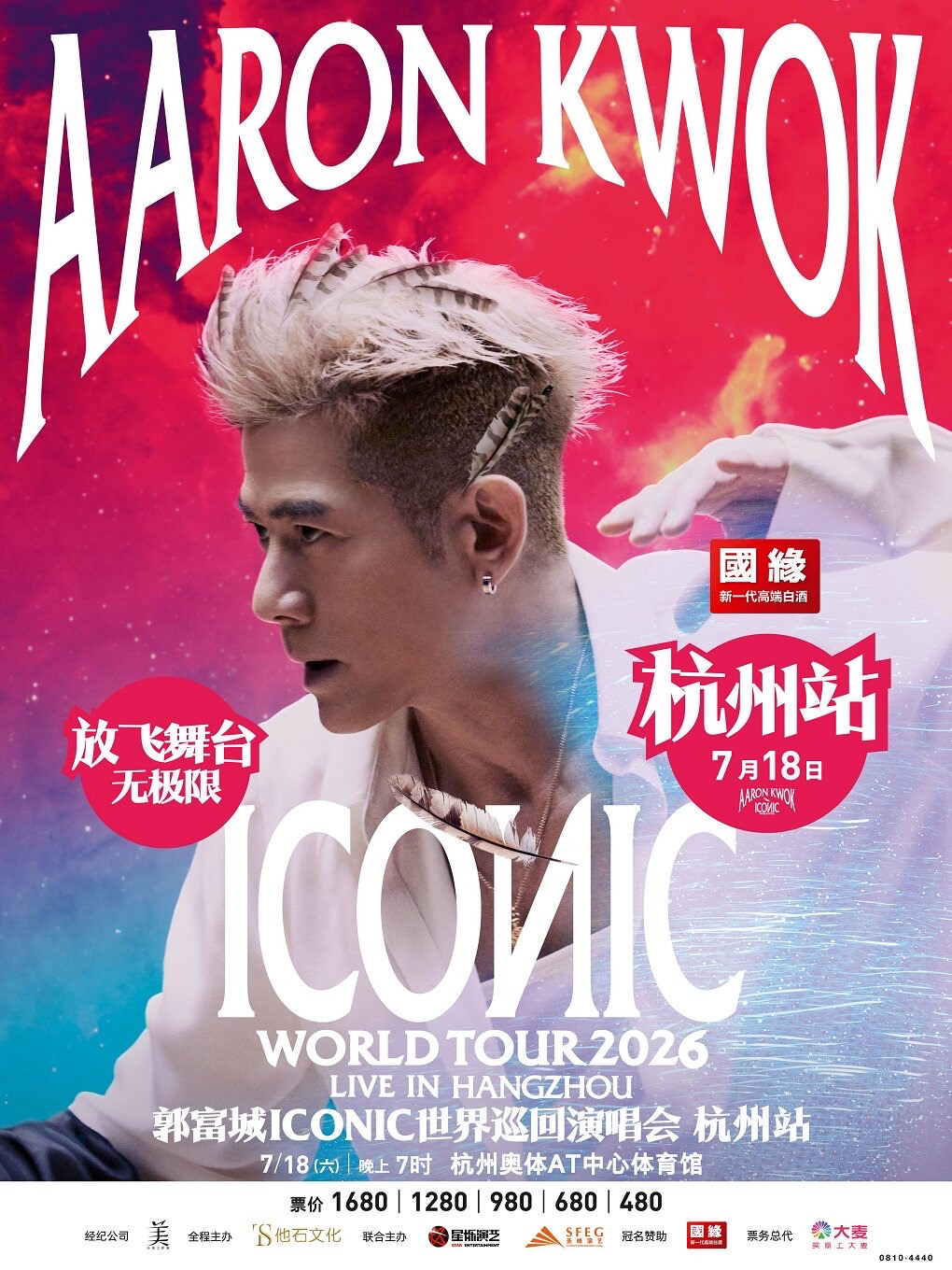 微信图片_20260630143033.jpg