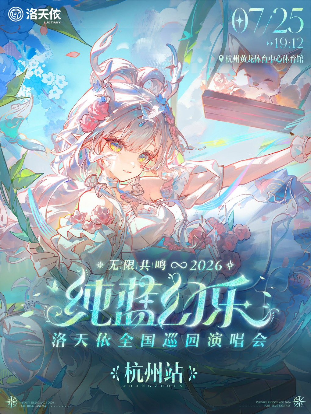 微信图片_202606301430312.jpg