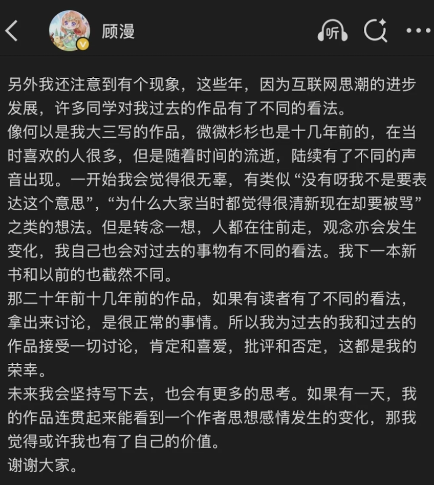 截屏2026-06-30 16.11.55.png