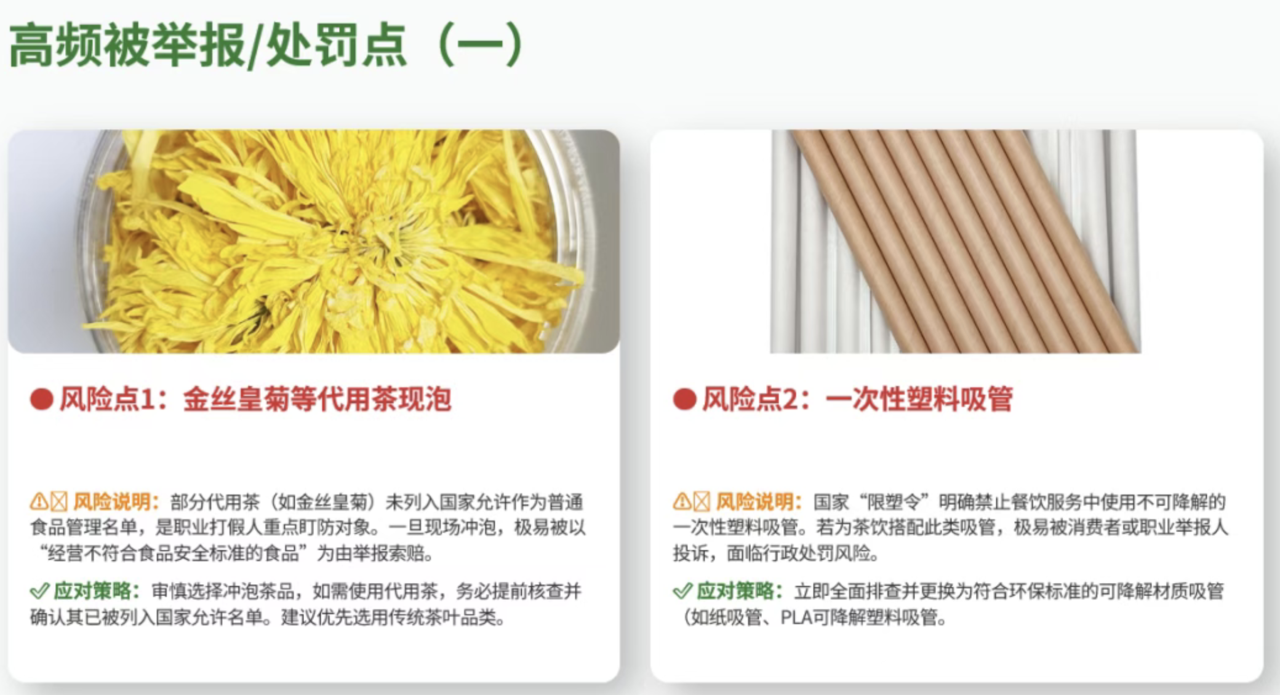 截屏2026-07-03 13.09.01.png