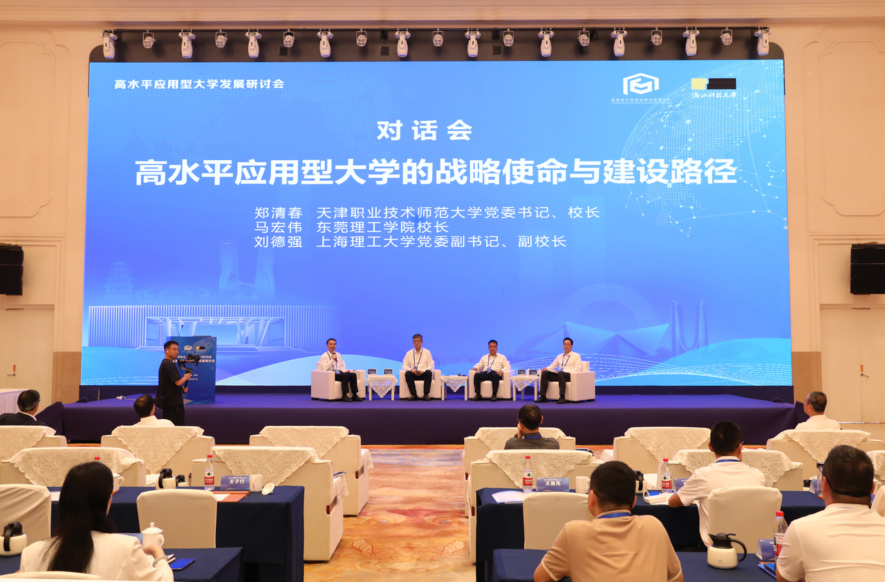 微信图片_20260703173349_19_594.jpg
