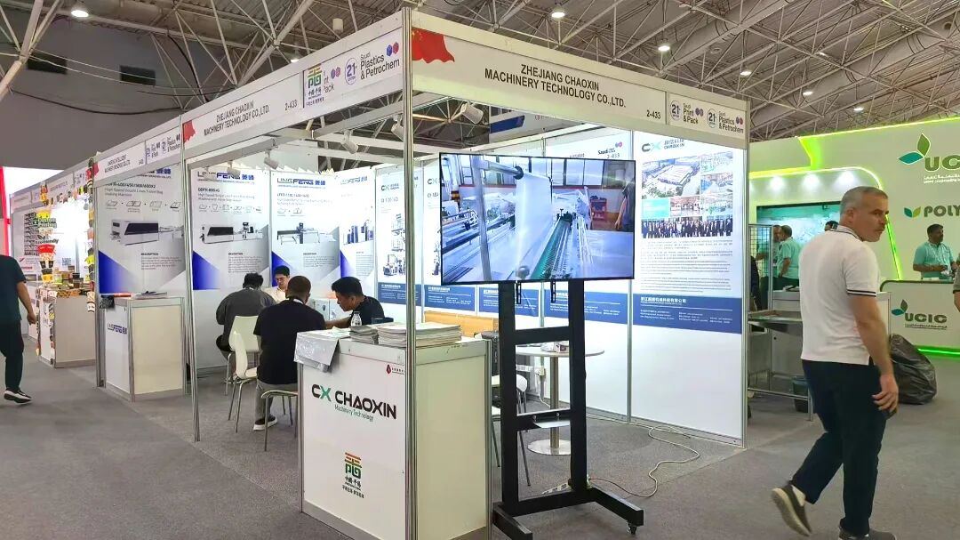 2073348904216150016.jpg 图片