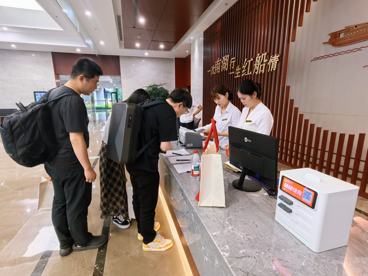 微信图片_20260705155351_496_3019.jpg