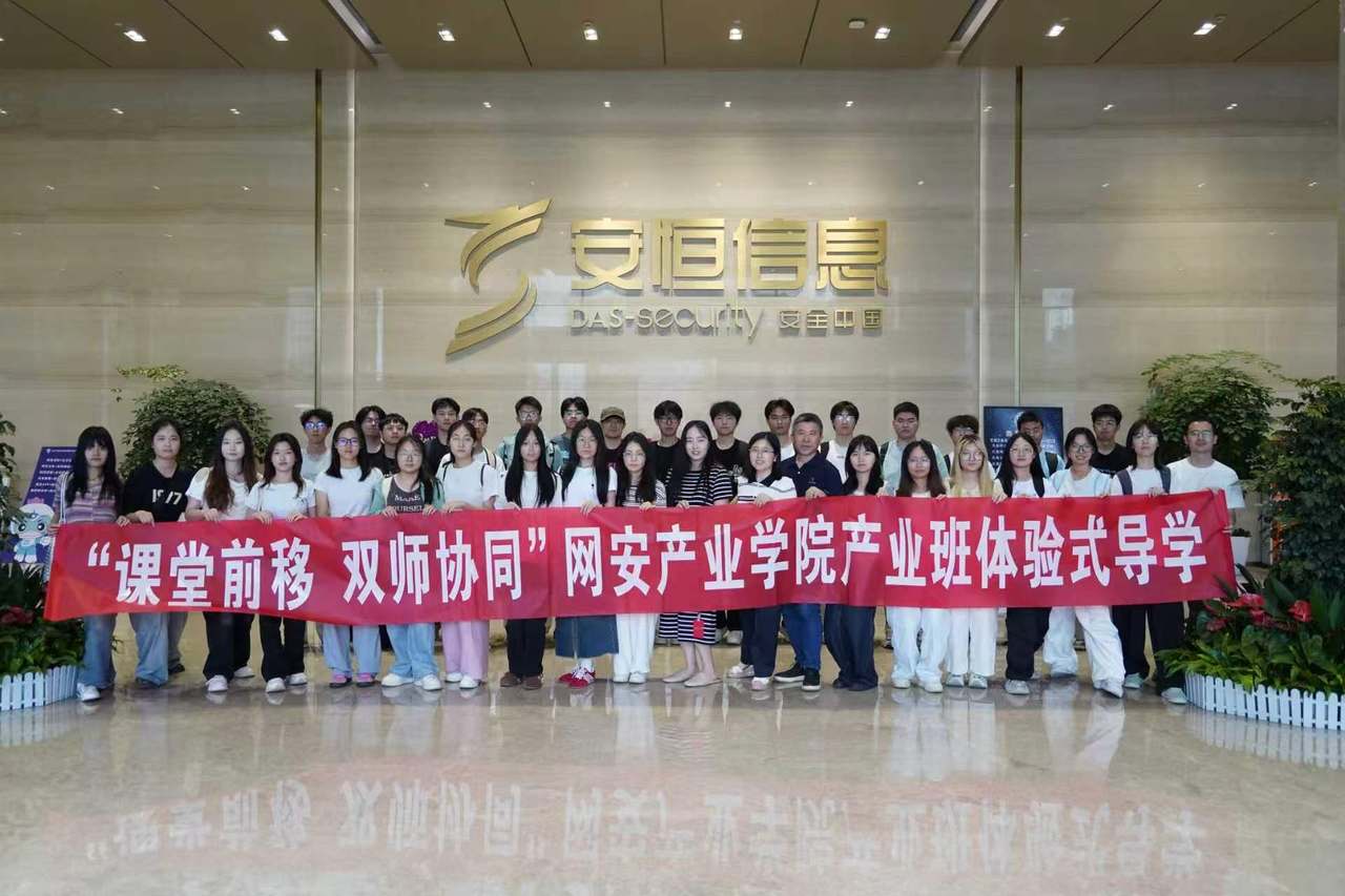微信图片_2026-07-05_190749_231.jpg